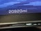 2025 Chevrolet Silverado EV RST - Max Range