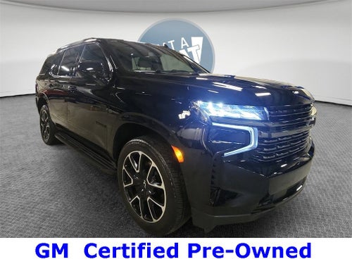 2022 Chevrolet Tahoe RST