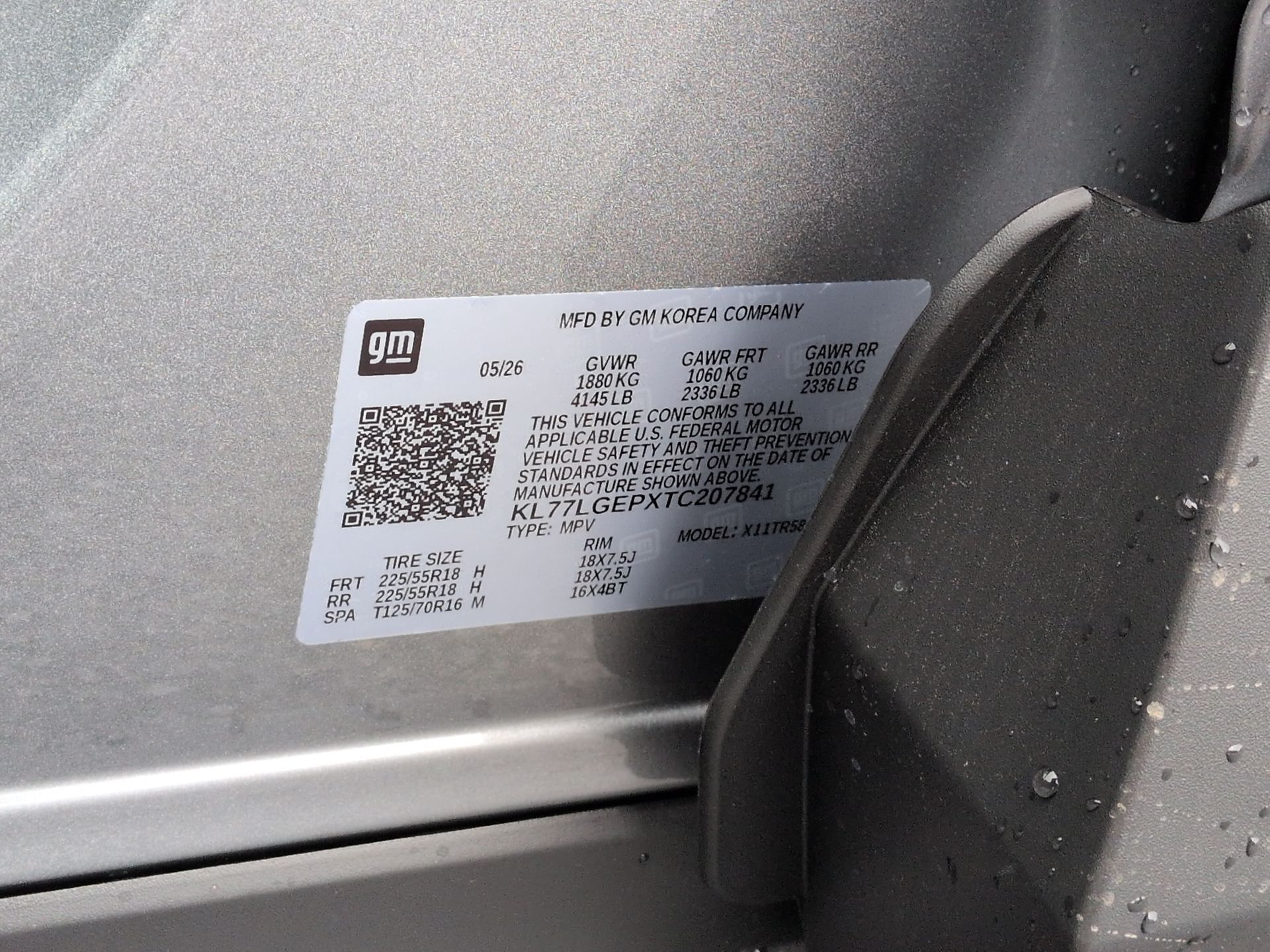 2026 Chevrolet Trax 1RS