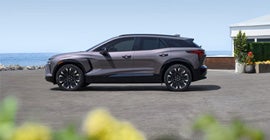 Jim Shorkey North Hills Chevrolet in Bakerstown PA